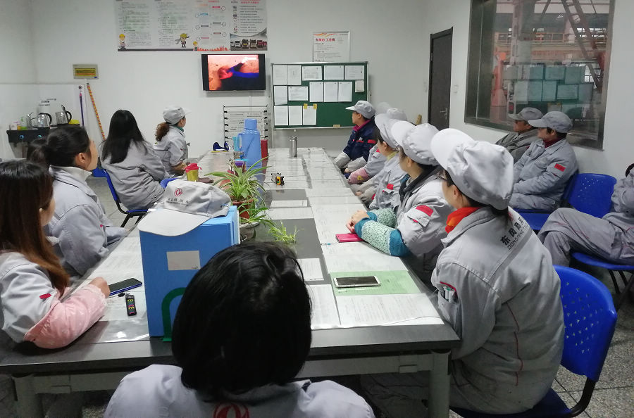 全員安全視頻學(xué)習(xí).jpg 全員安全視頻學(xué)習(xí).jpg