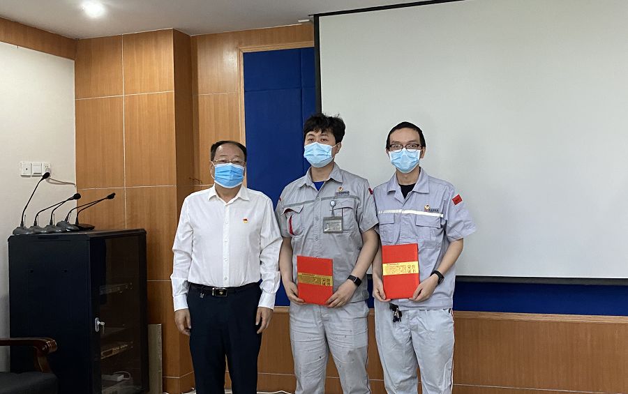 青年崗位能手頒獎.jpg 青年崗位能手頒獎.jpg