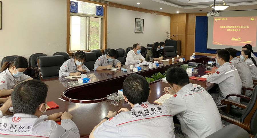 高總講話.jpg 高總講話.jpg