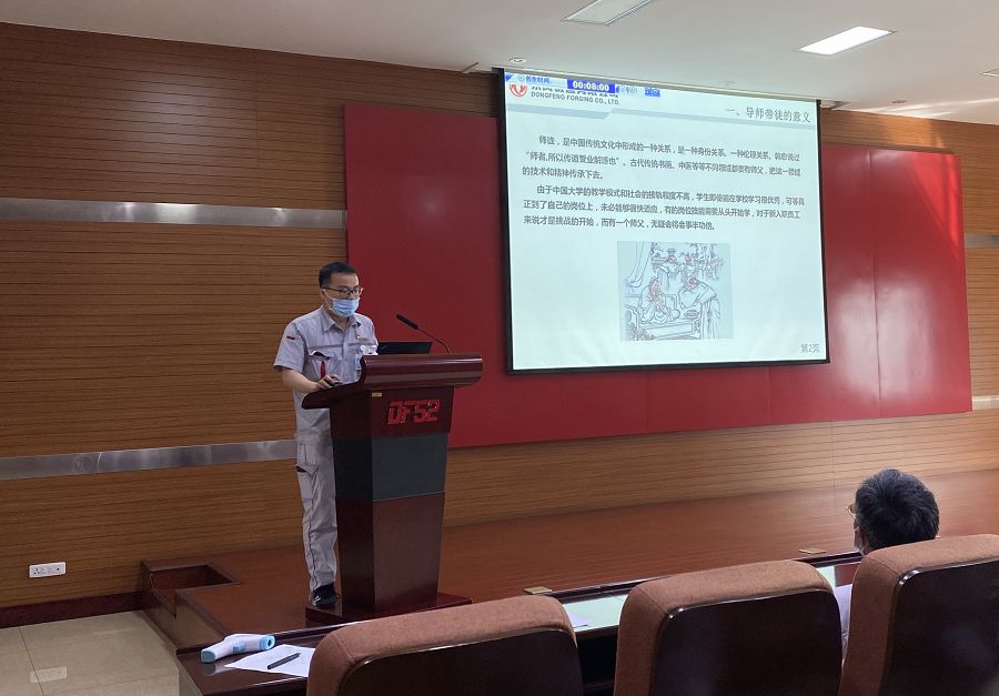 會議現(xiàn)場.jpg 會議現(xiàn)場.jpg