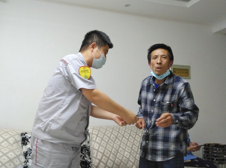 微信圖片_202007241545094.jpg 微信圖片_202007241545094.jpg