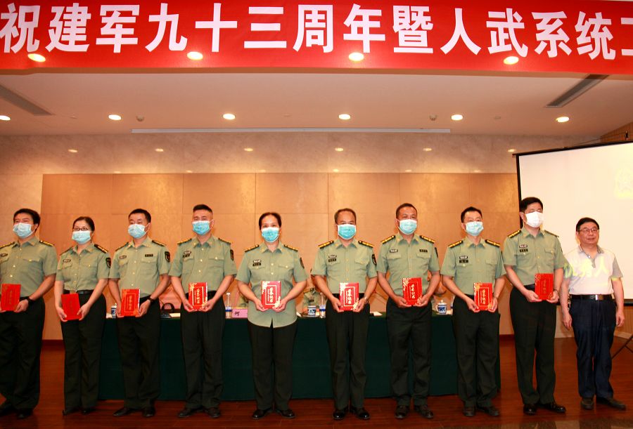 優(yōu)秀人武干部.jpg 優(yōu)秀人武干部.jpg