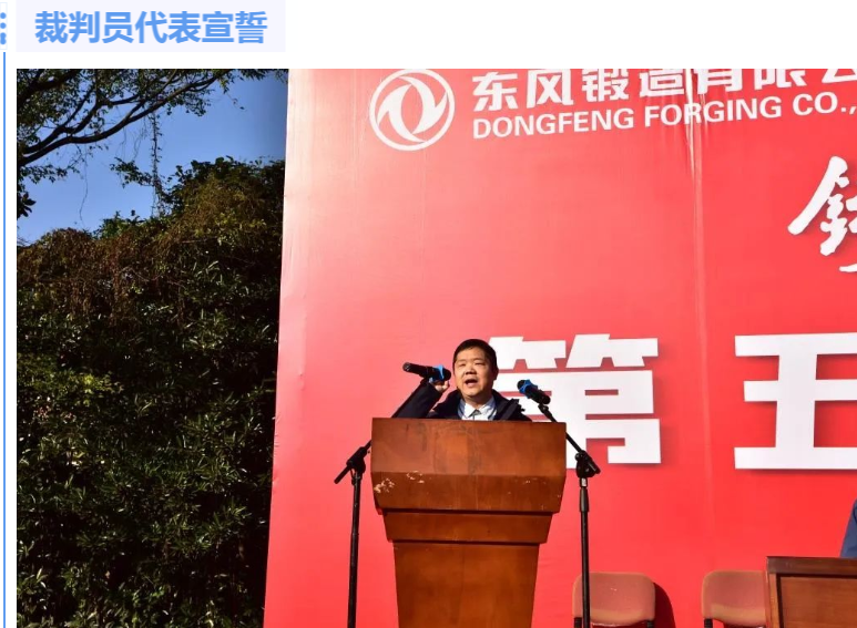 搜狗截圖21年11月02日1618_12.png 搜狗截圖21年11月02日1618_12.png