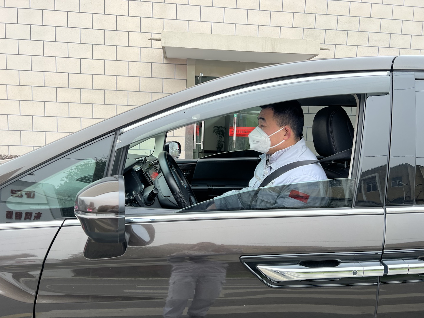 管飛.jpg 管飛.jpg