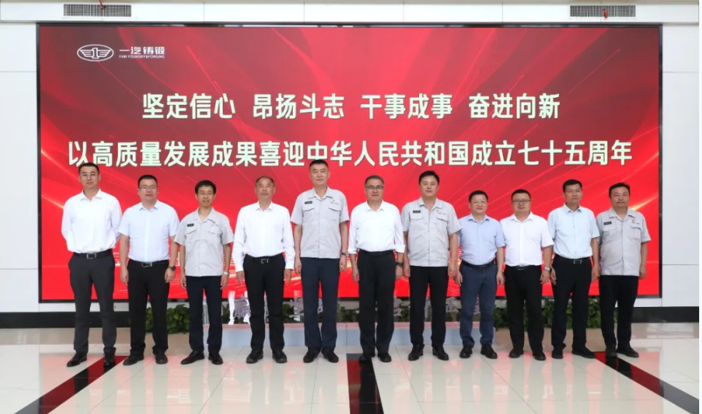 截圖20240816085807.png 截圖20240816085807.png