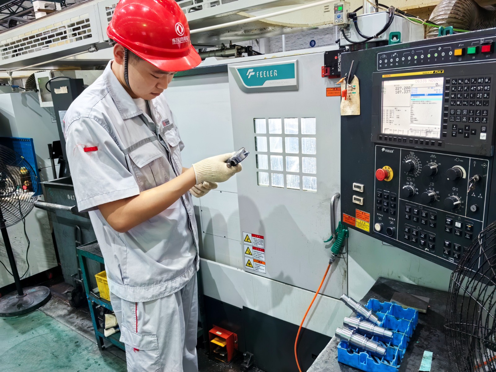 測量設(shè)備確認(rèn).jpg 測量設(shè)備確認(rèn).jpg